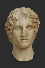 Alexander the great