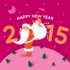 Merry Christmas, New year 2015 Card