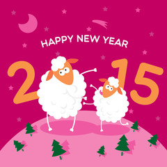 Merry Christmas, New year 2015 Card