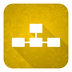 database flat icon, gold christmas button
