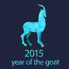 Chinese New Year 2015,