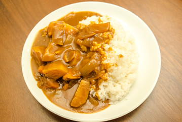 Curry rice