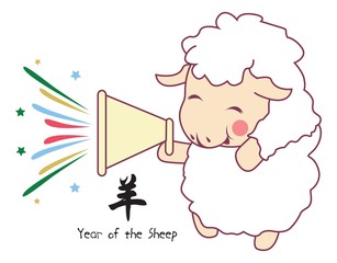 Year of the Sheep
