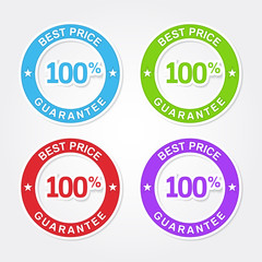 Best Price Colorful Vector Icon Design