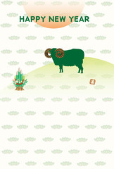 2015未年の羊の年賀状テンプレート 羊のイラスト年賀はがき