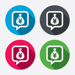 Money bag sign icon. Yen JPY currency.