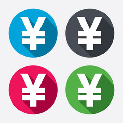 Obraz premium Yen sign icon. JPY currency symbol.