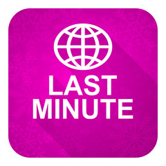 last minute violet flat icon, christmas button