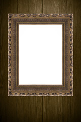 Old picture frame