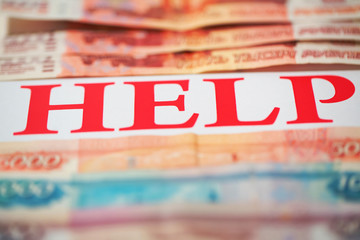 Ruble exchange rate on international stock exchanges