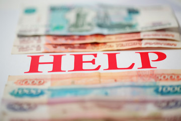 Ruble exchange rate on international stock exchanges