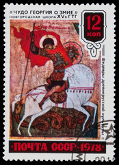 St. George and the snake