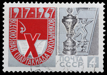 All-Union school sports