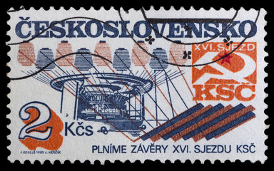 weaving textile mill