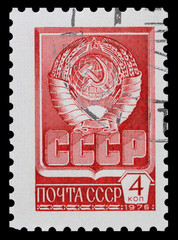 Soviet Armed Forces Order