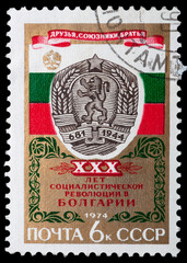  revolution in Bulgaria