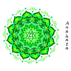 Lotus flower of Anahata chakra