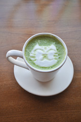 Art of latte green tea