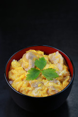 親子丼