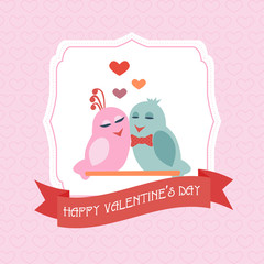 Congratulations to the Valentine's Day. Label. Ribbon. Vector