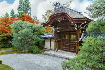 Kyoto, Japan - October 20 2014: Eikando temple famous for its un