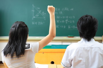 고등학교 교실 안 학생