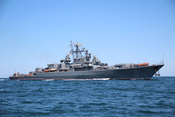 Russian military ship