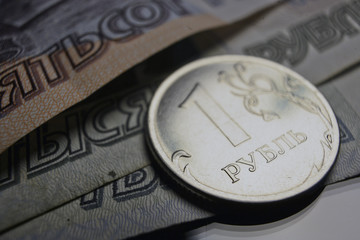 Монета 1 рубль