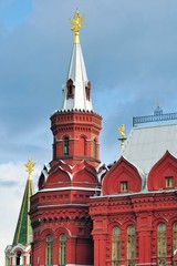 State Historical Museum - Red and Manege Squares in Moscow