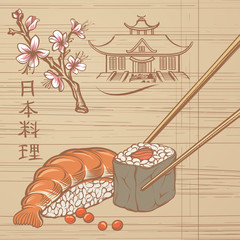 Vintage Illustration of Sushi and Japanese Decor © osadiemus