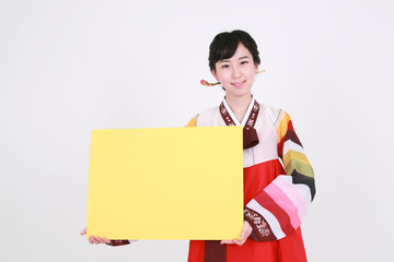 한복 입은 한국인 가족