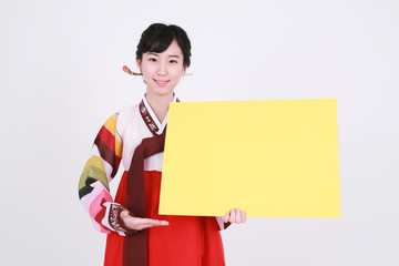 한복 입은 한국인 가족