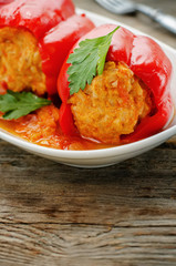 pepper stuffed with meat and rice