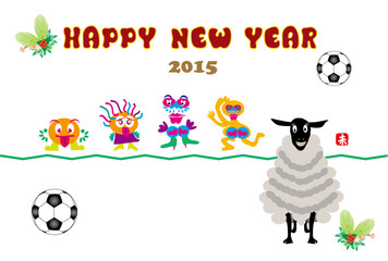 サッカーボールとひつじの可愛いイラスト年賀状