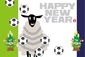 Obraz premium サッカーボールとひつじの可愛いイラスト年賀状