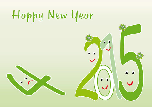 2014/2015 mit glücksklee