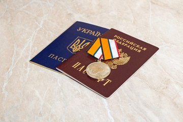 Medal for the return of the Crimea in Russia