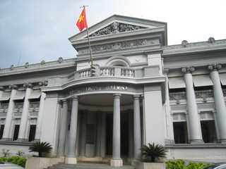 HO CHI MINH CITY MUSEUM