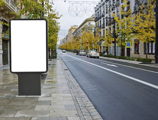blank billboard on the city street