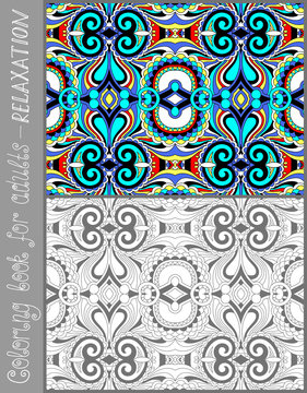 coloring book page for adults - flower paisley design