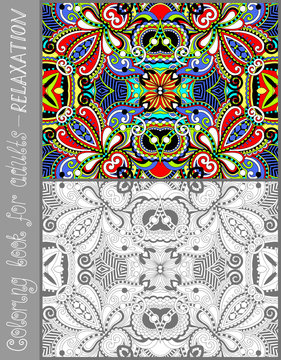 coloring book page for adults - flower paisley design