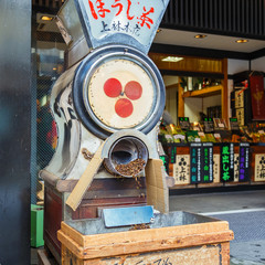 Fototapeta premium tea dryer machine