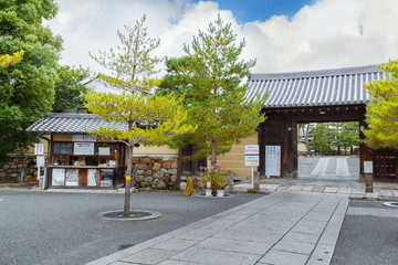 Fototapeta premium Daitoku-ji Temple in Kyoto