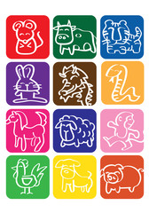 Chinese Zodiac Vector Icon Set