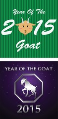 Chinese New Year of the Goat 2015