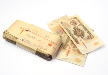 pack of Soviet rubles. Money USSR. one ruble of the USSR