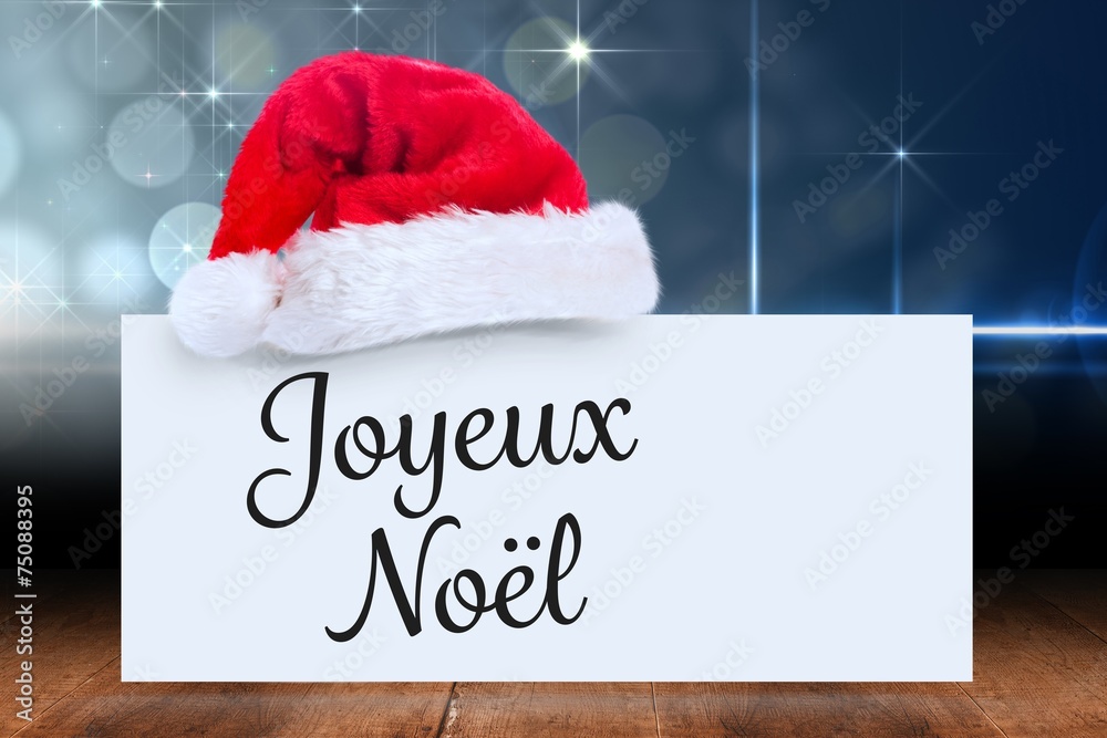Aufkleber composite image of joyeux noel