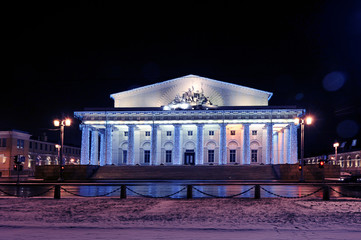 Christmas lights marine exchange in St. Petersburg, Russia