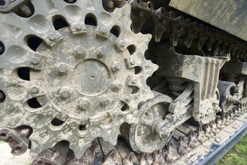 Tank