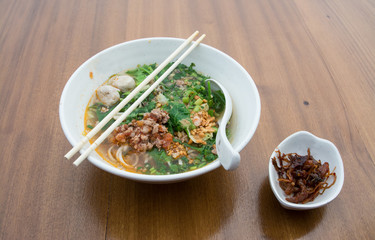 Thai Noodle Soup with Meat